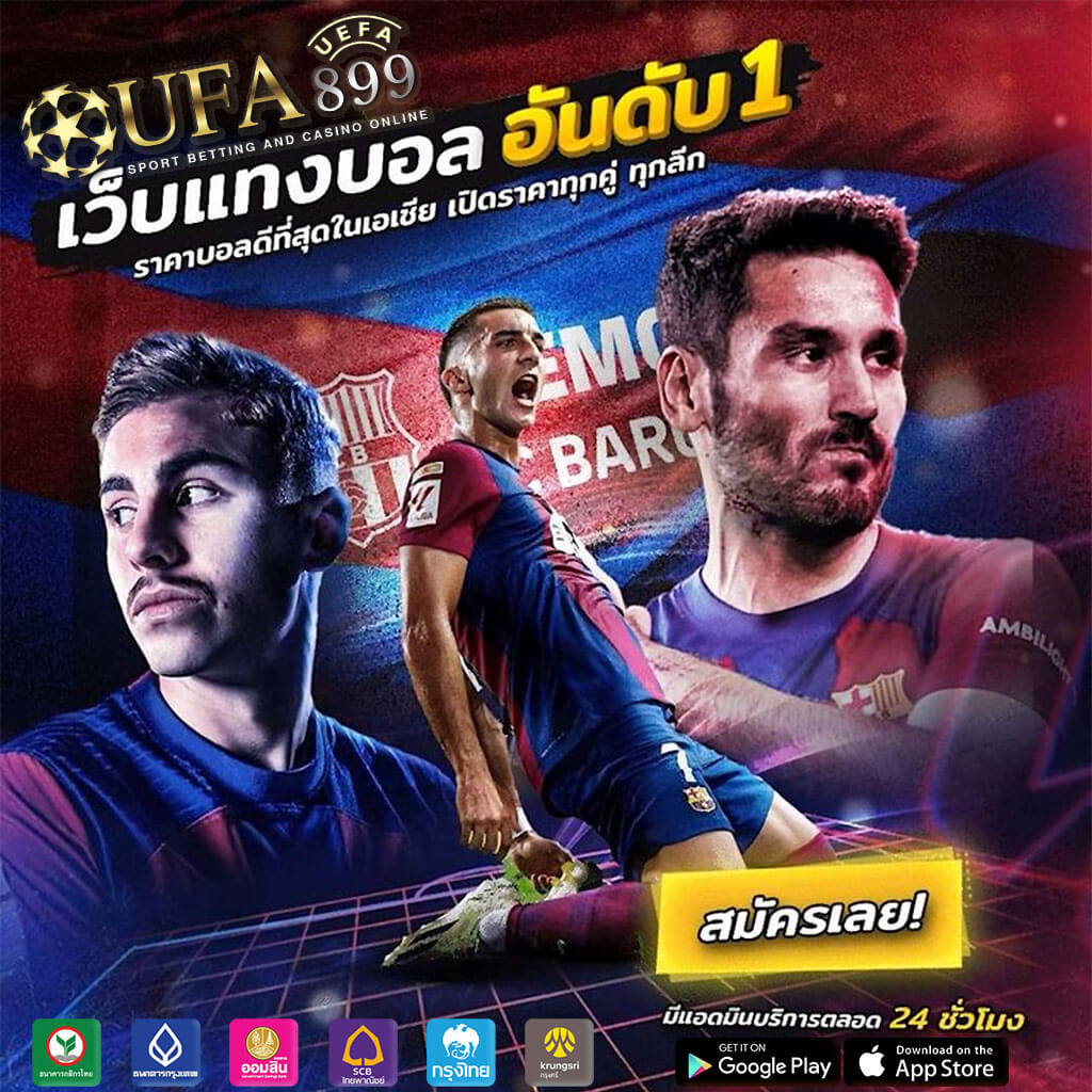 สล็อตมาแรงแห่งปี รีวิวสล็อตแตกง่าย โบนัสเพียบ แจ็คพอตแตกจริง ถอนได้ทันที image 1