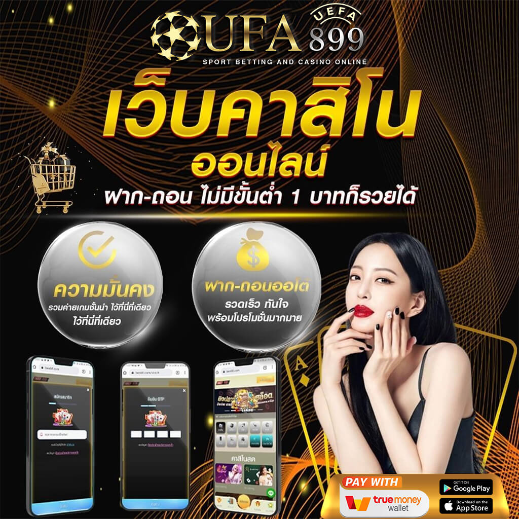nemo slot ทางเข้าเล่นเกมคาสิโนออนไลน์ สะดวก รวดเร็ว ปลอดภัย 100 เปอร์เซ็นต์ - WooCommerce eCommerce