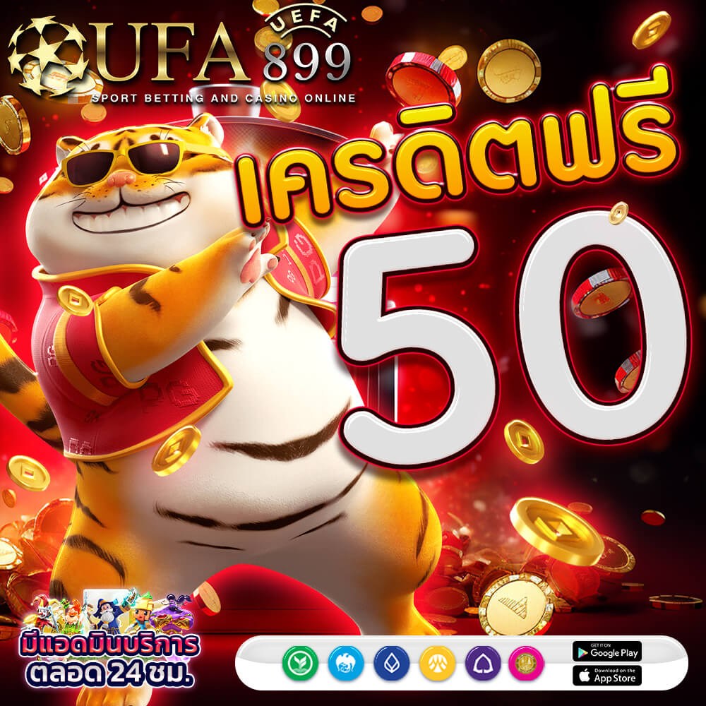 แหล่งรวมเกมคาสิโน สล็อต460bet เล่นง่ายได้เงินจริง เว็บตรงไม่ผ่านเอเย่นต์ บริการ 24 ชั่วโมง image 1