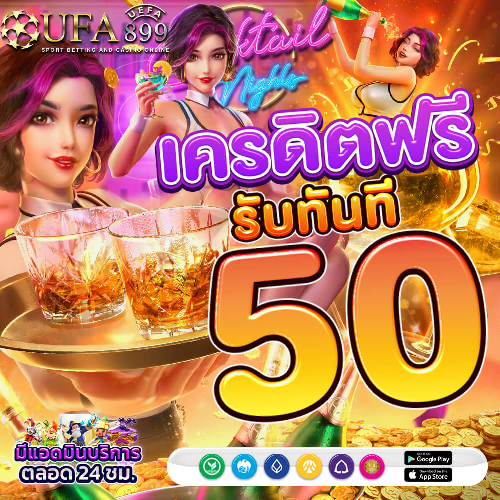 สล็อต ใน zootopia