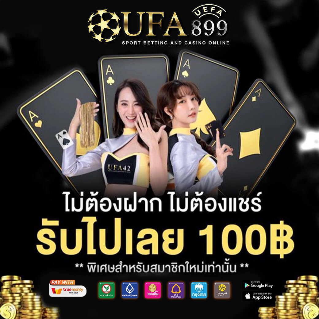 สมัครวันนี้รับโบนัสฟรี joker สล็อต 666 เว็บสล็อตที่ดีที่สุดแห่งปี - WooCommerce eCommerce