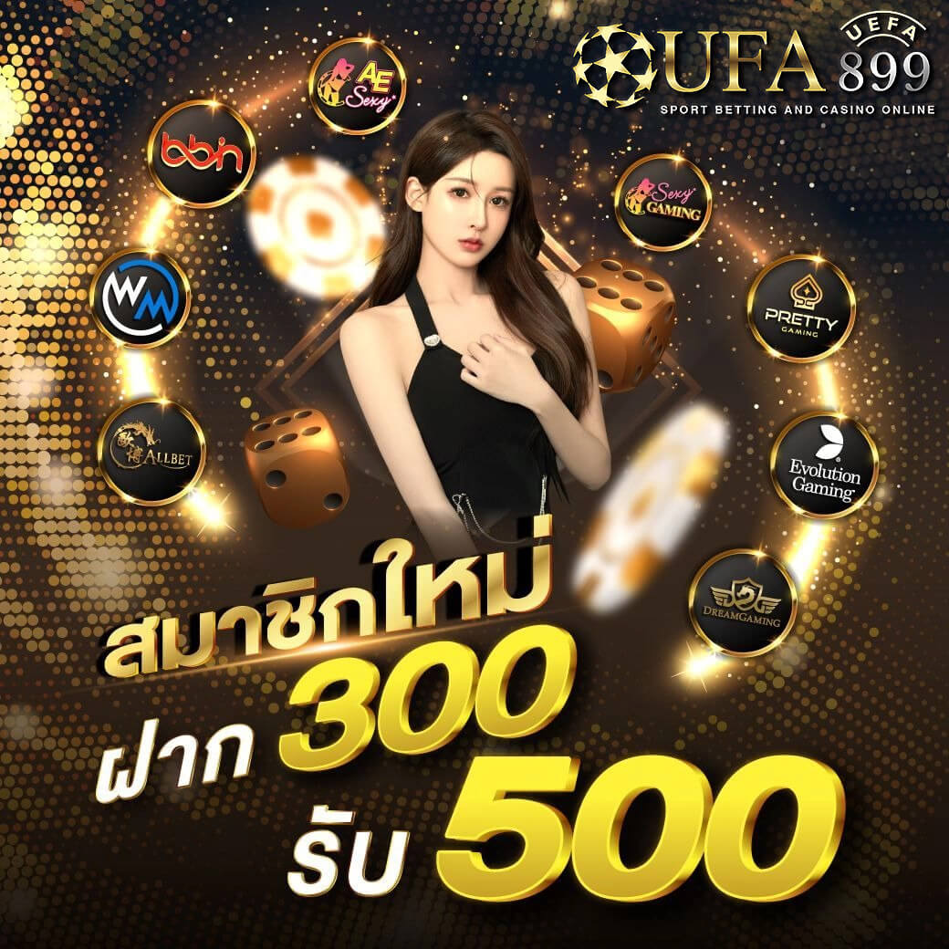 เกมคาสิโน โรมี่789 สล็อตมาแรง ลงทุนน้อย กำไรดี เล่นง่ายได้เงินไว image 1